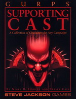 GURPS Supporting Cast – Cover