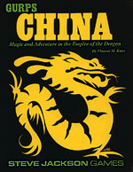 GURPS China &ndash; Cover