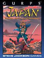 GURPS Japan – Cover