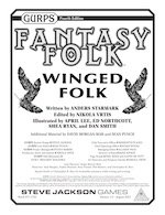 GURPS Fantasy Folk: Winged Folk – Cover