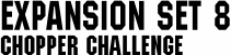 Car Wars Expansion Set 8 – Chopper Challenge Car Wars Expansion Set 8 – Chopper Challenge